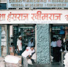 hk retailer shop
